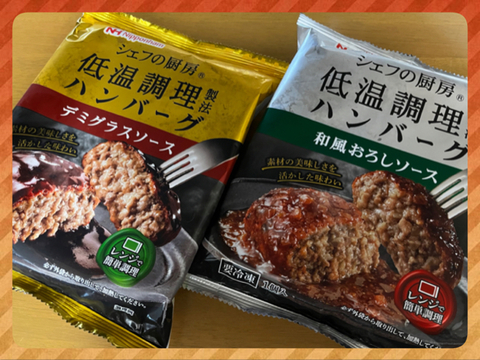 A4EBC609-0C6E-40E1-84B5-0A49683C3E32.jpg