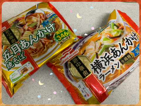 F6D9A5A6-D44B-45F7-B1C5-89B220A49D80.jpg